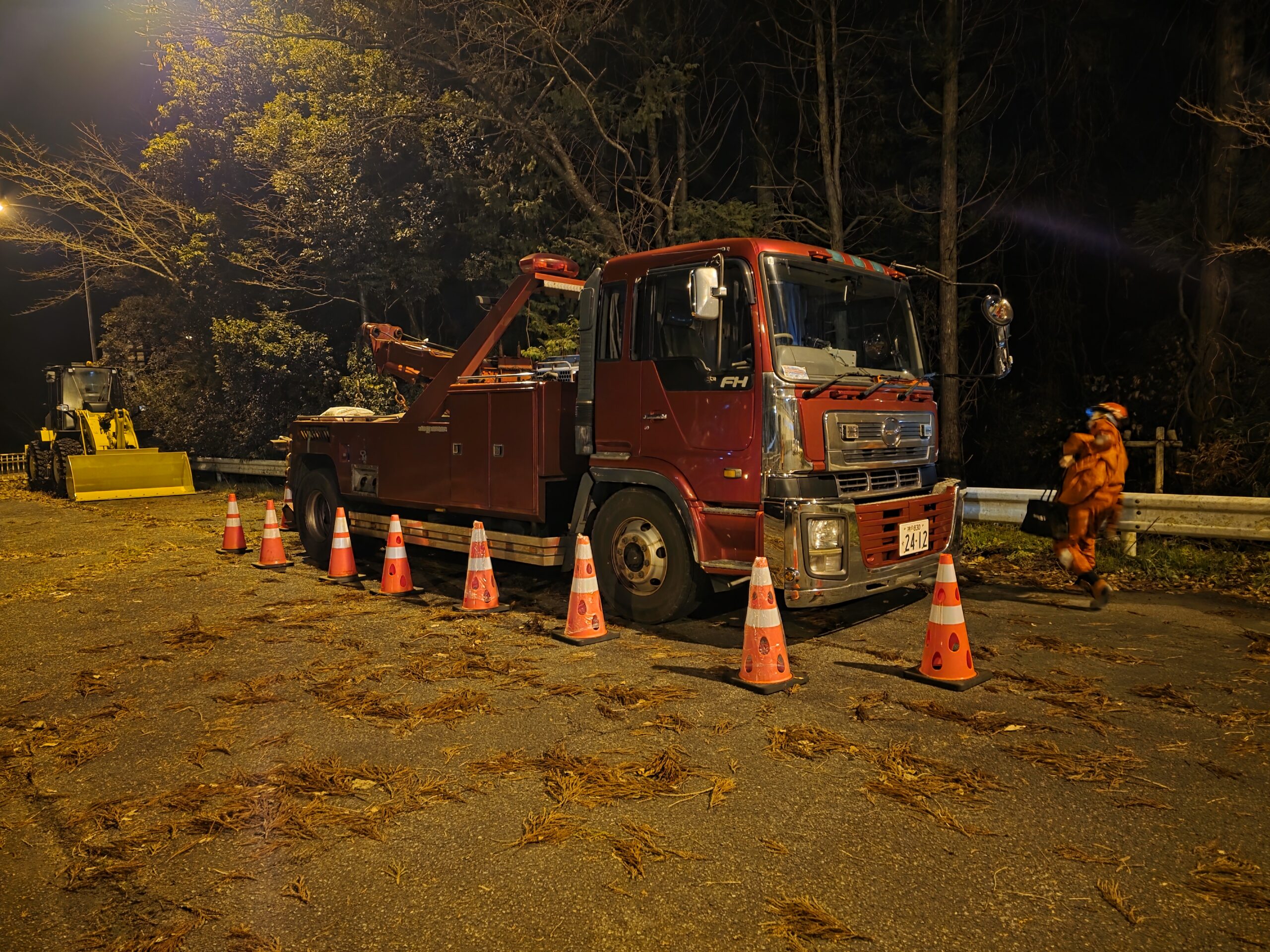 ありがとうございます